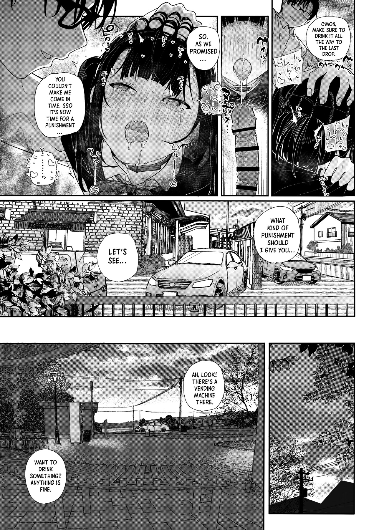 Hentai Manga Comic-Why I Quit Being a Private Tutor - What If Story 2-Read-22